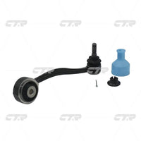 แขนควบคุม, CTR, 544063T050, CQKK-66R, HYUNDAI (027109)