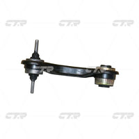 ထိန်းချုပ်ရေးလက်မောင်း၊ CTR၊ MB910841၊ CQM-10L၊ MITSUBISHI (027139)