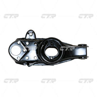CTR, Control Arm, MB109512, CQM-11L, MITSUBISHI