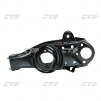 แขนควบคุม, CTR, MB109513, CQM-11R, MITSUBISHI (027142)