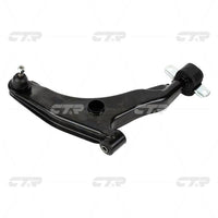 แขนควบคุม, CTR, MN133618, CQM-15R, MITSUBISHI (027144)