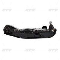 แขนควบคุม, CTR, MR241025, CQM-17L, MITSUBISHI (027147)