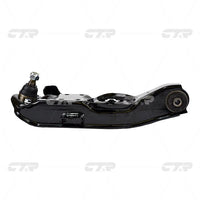 แขนควบคุม, CTR, MR241026, CQM-17R, MITSUBISHI (027148)