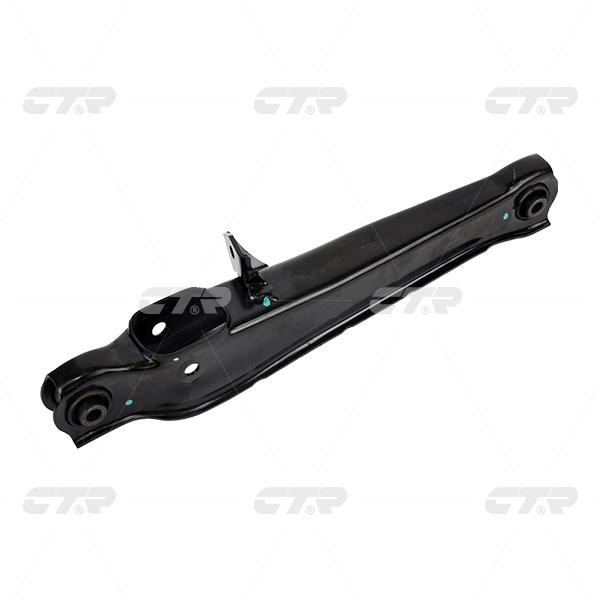 CTR, Control Arm, MB809232, CQM-21L, MITSUBISHI