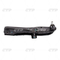 CTR, Control Arm, MR414940, CQM-22R, MITSUBISHI