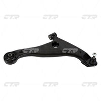 CTR, Control Arm, MN161706, CQM-23R, MITSUBISHI
