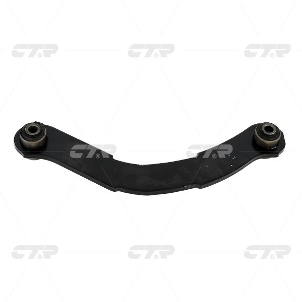 CTR, Control Arm, MR491911, CQM-28, MITSUBISHI