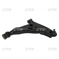 CTR, Control Arm, MR455738, CQM-29R, MITSUBISHI