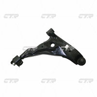 CTR, Control Arm, MR554376, CQM-3R, MITSUBISHI