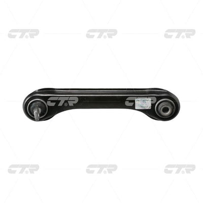 CTR, Control Arm, MB809220, CQM-4L, EAGLE