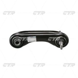 CTR, Control Arm, MB809223, CQM-5R, MITSUBISHI