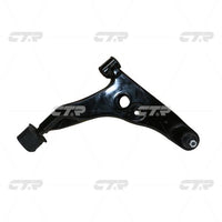แขนควบคุม, CTR, MR241342, CQM-9R, MITSUBISHI (027138)