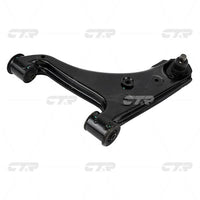 CTR, Control Arm, GJ2234350B, CQMZ-11L, MAZDA