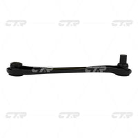 แขนควบคุม, CTR, B09228600, CQMZ-12, MAZDA (027187)