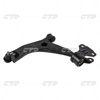 CTR, Control Arm, BBM234350A, CQMZ-13L, MAZDA