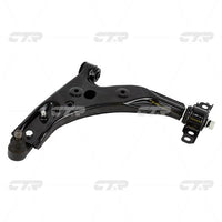 แขนควบคุม, CTR, B45534350E, CQMZ-14L, MAZDA (027190)