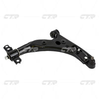 CTR, Control Arm, B45534300E, CQMZ-14R, MAZDA