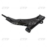 CTR, Control Arm, B09234360A, CQMZ-15L, MAZDA