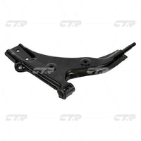 แขนควบคุม, CTR, B09234310A, CQMZ-15R, MAZDA (027193)