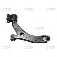 แขนควบคุม, CTR, B32H34350E, CQMZ-1L, MAZDA (027168)