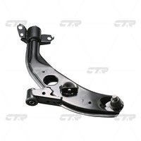แขนควบคุม, CTR, GD7A34350B, CQMZ-2L, MAZDA (027170)