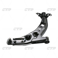 CTR, Control Arm, B02B34300E, CQMZ-4R, MAZDA