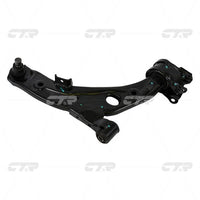CTR, Control Arm, EG2134300D, CQMZ-5R, MAZDA