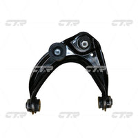 แขนควบคุม, CTR, AE5Z3085B, CQMZ-6L, MAZDA (027178)