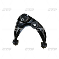 แขนควบคุม, CTR, AE5Z3084B, CQMZ-6R, MAZDA (027179)