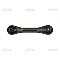 แขนควบคุม, CTR, BBP328500A, CQMZ-7, MAZDA (027180)