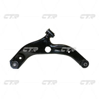 แขนควบคุม, CTR, B25D34350A, CQMZ-8L, FORD (เอเชียและโอเชียเนีย) (027181)