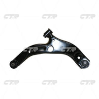แขนควบคุม, CTR, B25D34300A, CQMZ-8R, FORD (เอเชียและโอเชียเนีย) (027182)
