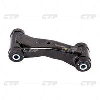 CTR, Control Arm, 545252F010, CQN-22L, INFINITI