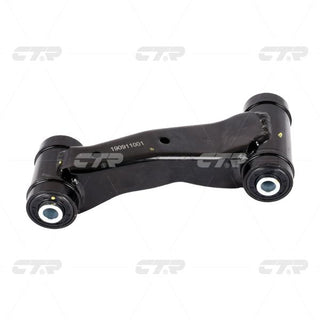 แขนควบคุม, CTR, 545242F010, CQN-22R, INFINITI (027197)