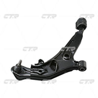 แขนควบคุม, CTR, 4440251200, CQN-40, NISSAN (027201)