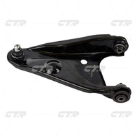 CTR, Control Arm, 545011362R, CQRE-1L, DACIA
