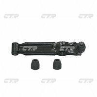 แขนควบคุม, CTR, 4520000, CQS-3, SUZUKI (027203)