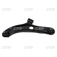 แขนควบคุม, CTR, 4520263J00, CQS-8L, OPEL (027205)