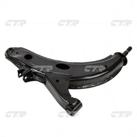 แขนควบคุม, CTR, 20200AA210, CQSU-1L, SUBARU (027207)