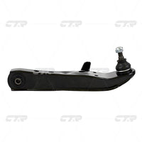 CTR, Control Arm, 4806929095, CQT-30L, TOYOTA
