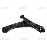 CTR, Control Arm, 4806829265, CQT-31R, TOYOTA