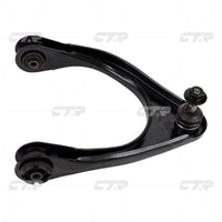 CTR, Control Arm, 4863039085, CQT-35L, LEXUS