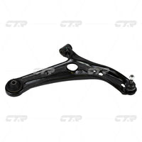 CTR, Control Arm, 4806859065, CQT-37R, TOYOTA