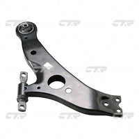 แขนควบคุม, CTR, 4806908020, CQT-3L, LEXUS (027213)