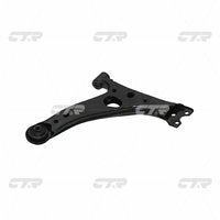 แขนควบคุม, CTR, 4806942040, CQT-8L, TOYOTA (027221)