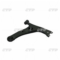 CTR, Control Arm, 4806842040, CQT-8R, TOYOTA
