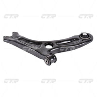 แขนควบคุม, CTR, 5C0407152D, CQVW-12R, VOLKSWAGEN (027305)
