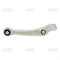 แขนควบคุม, CTR, 8K0407151B, CQVW-2L, AUDI (027286)