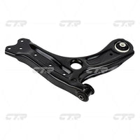 แขนควบคุม, CTR, 6R0407152A, CQVW-3R, AUDI (027288)