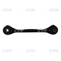 แขนควบคุม, CTR, 1K0501529H, CQVW-5, AUDI (027291)